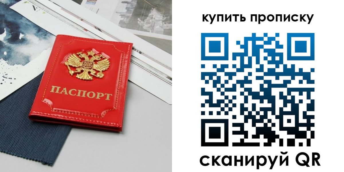 форма 3 в Владимирской области